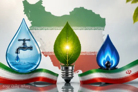 نسل زد و راهکارهای صرفه‌جویی انرژی در فصل سرما