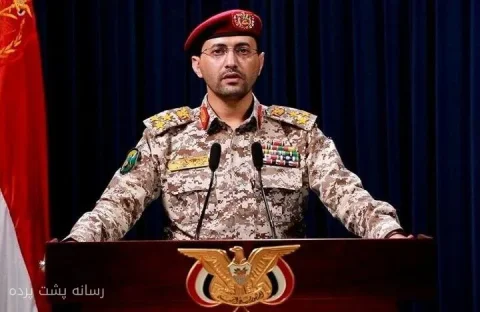 نیروهای مسلح یمن فرودگاه ملک خالد عربستان را هدف نظامی اعلام کردند
