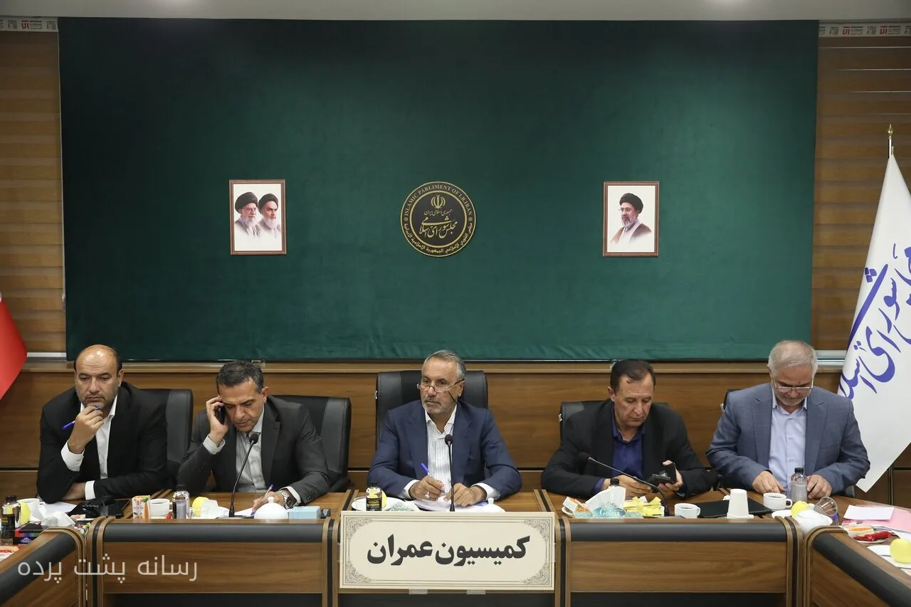 تحقیق و تفحص از سازمان نظام مهندسی ساختمان استان تهران آغاز شد