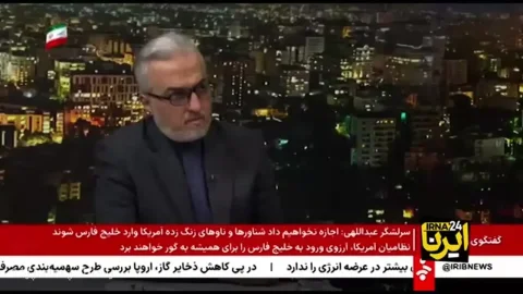 حمید پورمحمدی: سال سردی پیش رو داریم و با کمبود گاز مواجهیم