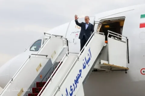 مسعود پزشکیان فردا به ترکمنستان می‌رود