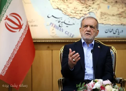 پزشکیان: از میز مذاکره کنار نخواهیم کشید و جنگ را پایان خواهیم داد