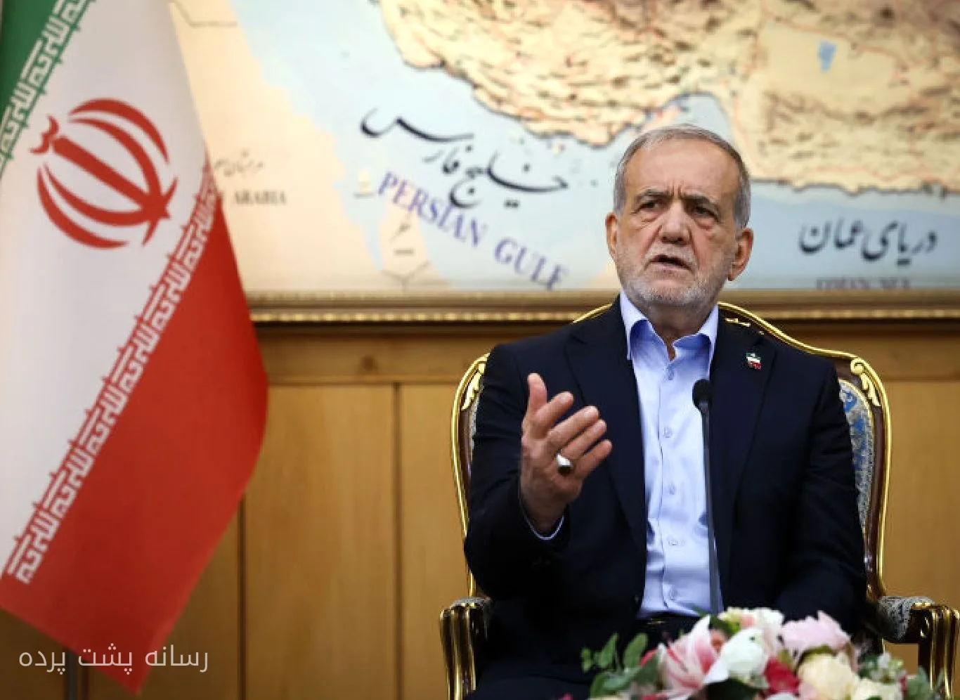 پزشکیان: از میز مذاکره کنار نخواهیم کشید و جنگ را پایان خواهیم داد