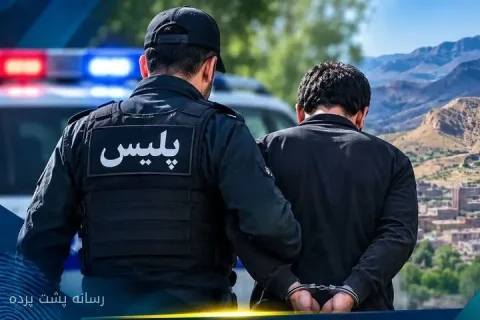 دستگیری اصغر کرم‌پور فیروزی، لیدر اصلی کودتای دی ماه پس از ۹ ماه متواری بودن