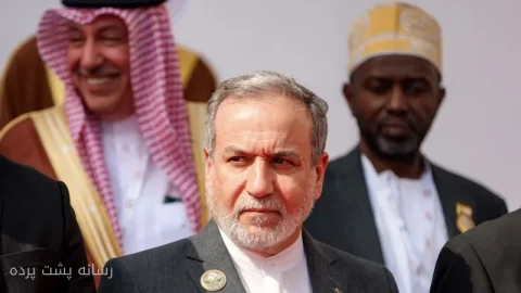 تضاد گفتار و رفتار ایران در نشست بغداد