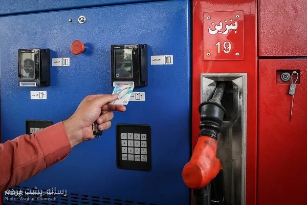 جایگاه‌داران سکوت کرده‌اند؛ طرح شناسه‌دار کردن کارت سوخت اجرایی شد