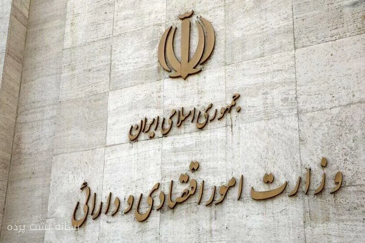 تشکیل کارگروه ساماندهی اعضای هیات مدیره شرکت‌های دولتی