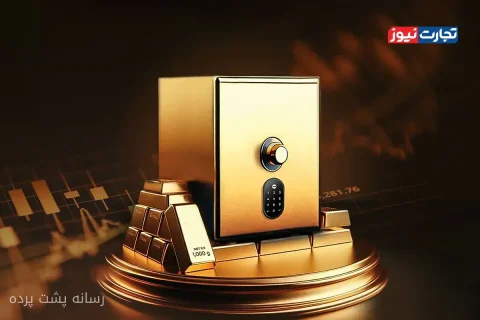 صعود قیمت دلار 83 درصد صندوق‌های طلا را سبزپوش کرد