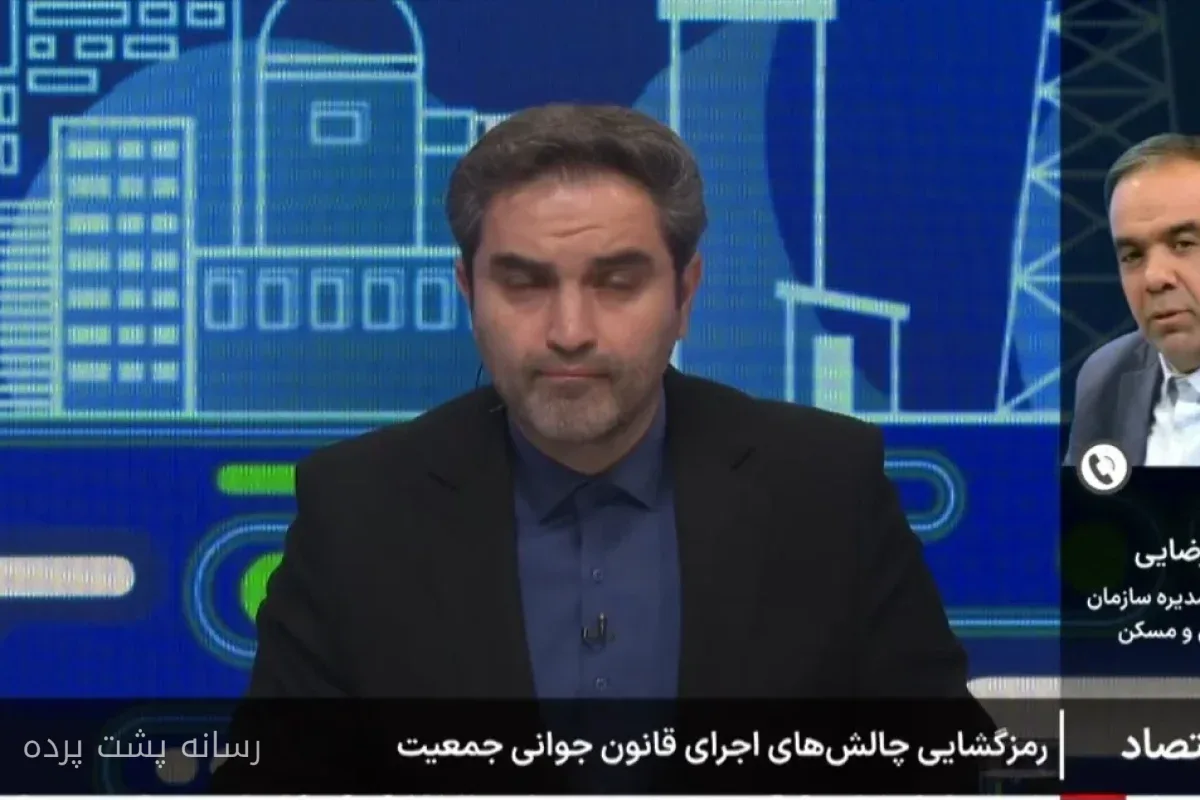 تقی رضایی به ۱۹۹ هزار متقاضی زمین در طرح جوانی جمعیت پاسخ داد