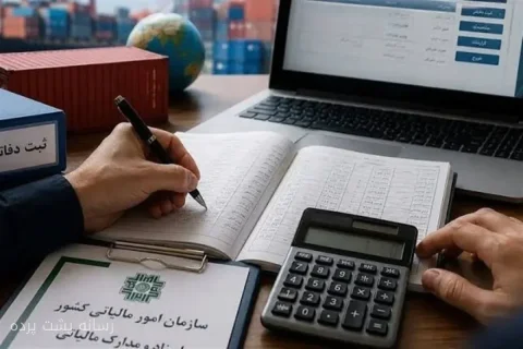 تعدیل خودکار خسارت‌های جنگ در مالیات مقطوع 1404