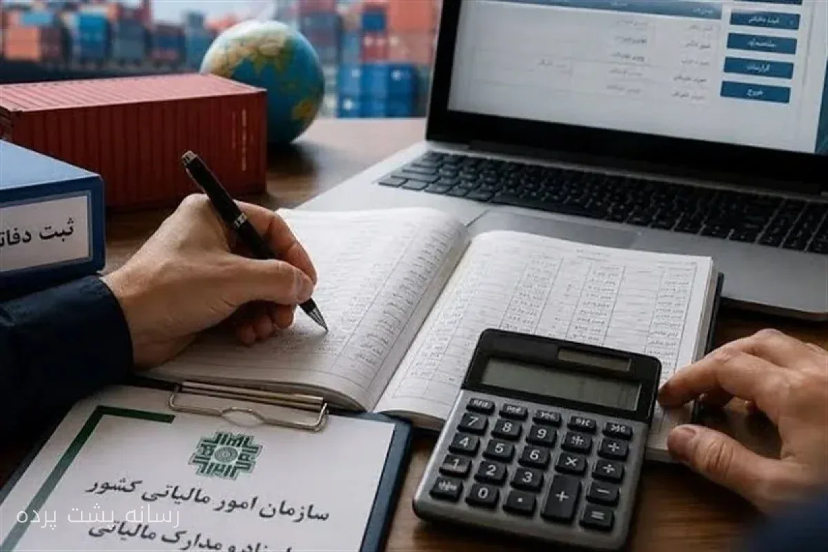 تعدیل خودکار خسارت‌های جنگ در مالیات مقطوع 1404
