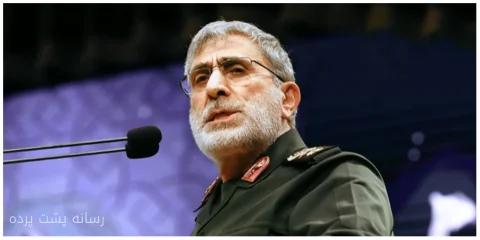 سردار قاآنی: آمریکا از عراق اخراج شد و جبهه مقاومت رو به جلوست