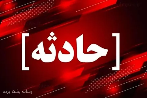 خروج اتوبوس مسافربری از جاده در محور شیروان–بجنورد