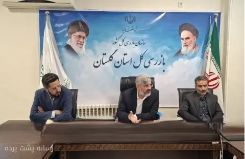قدردانی محمود اسپانلو از سازمان بازرسی در مبارزه با فساد