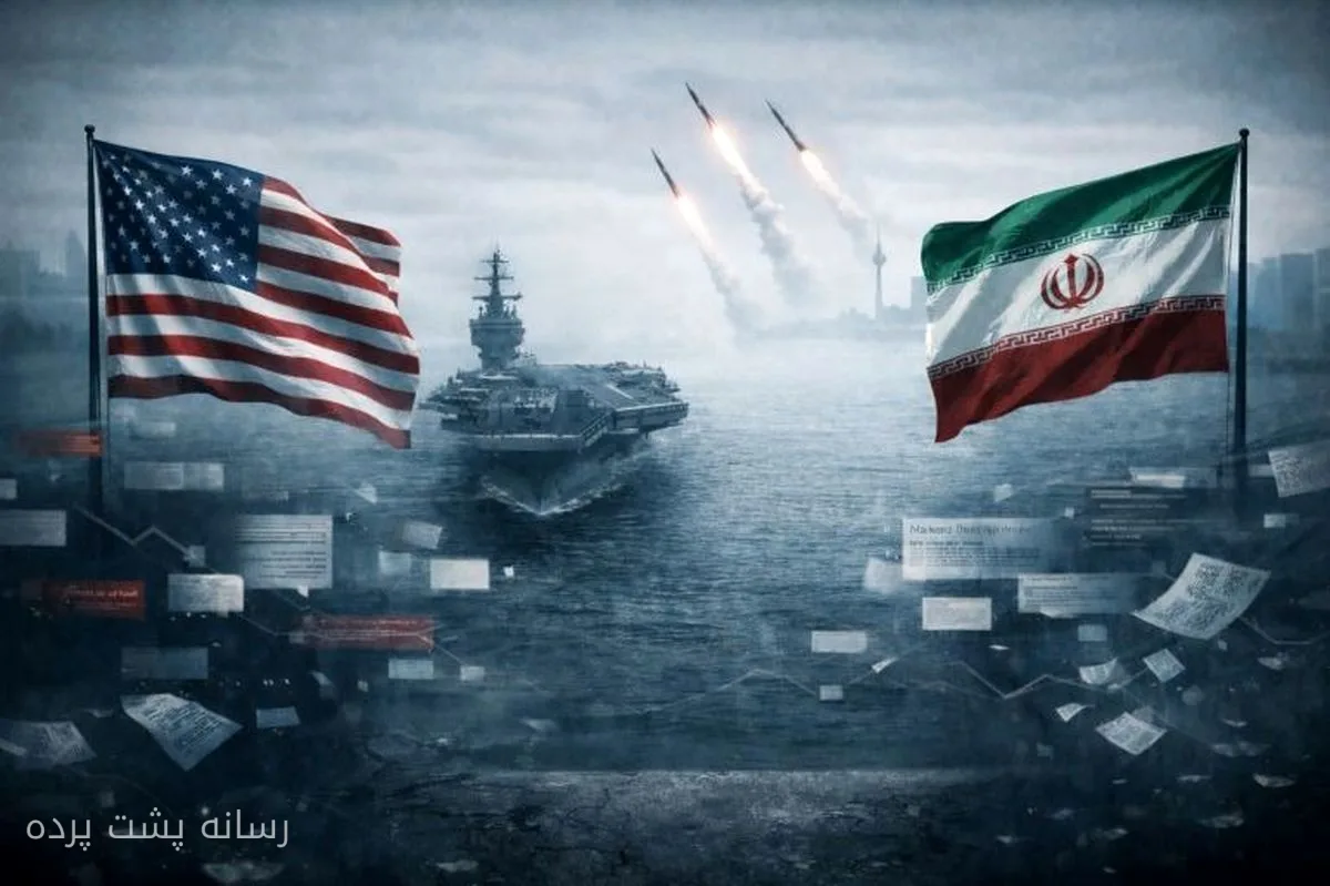 آمادگی نظامی آمریکا برای عملیات گسترده علیه ایران