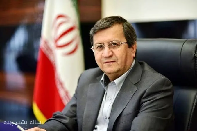 عبدالناصر همتی: حذف ۳۵۰ میلیون حساب مازاد برای مقابله با پولشویی