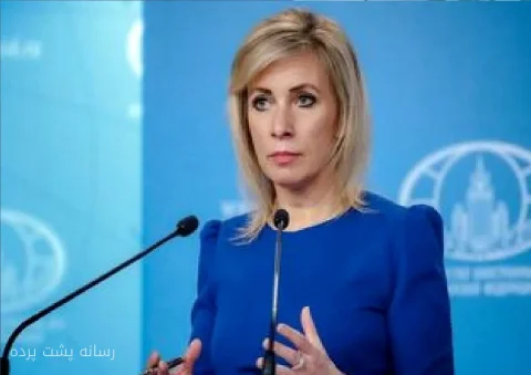 ماریا زاخارووا: جنگ با اروپا بسیار کوتاه خواهد بود