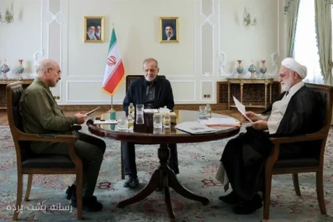 جلسه سران قوا به میزبانی مسعود پزشکیان برگزار شد