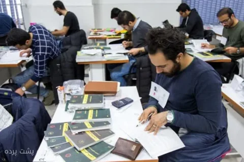 محمد عسگری از ثبت‌نام ۱۰ هزار داوطلب در آزمون مهندسی البرز خبر داد