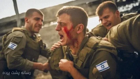 حادثه زیرگیری در رام‌الله و فرار عامل آن