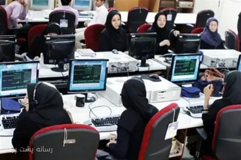 مهلت بارگذاری حقوق مهر کارکنان دولت تا 14 آبان تعیین شد