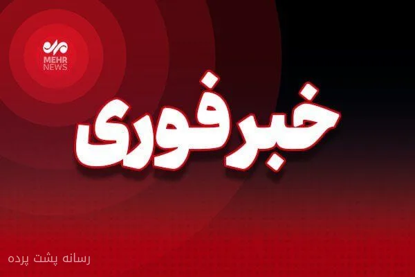غلامرضا نژادخالقی: آغاز دیرهنگام مدارس کرمان به دلیل آلودگی