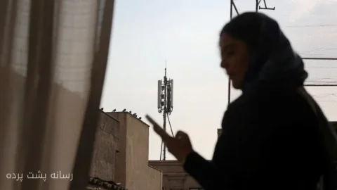 افزایش ۴۰ درصدی تعرفه‌های اینترنت و مکالمه تلفنی توسط همراه اول و ایرانسل