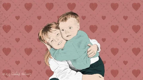 تأثیر ترتیب تولد بر شخصیت افراد و چالش‌های پژوهش‌های علمی