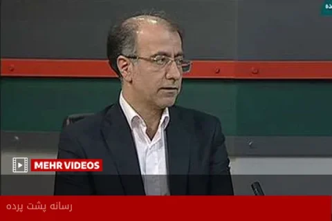 مدیر دفتر خدمات بازرگانی وزارت صمت: مردم کالای بدون شناسه نخرند