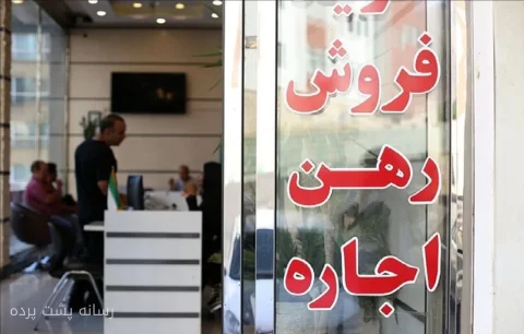 اعظم قویدل هشدارهای جدی به خریداران مسکن ارائه کرد