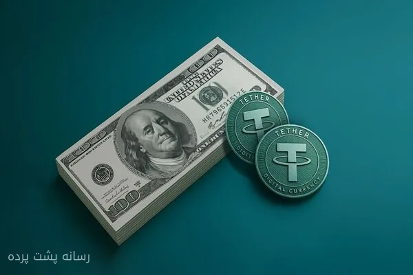 توقف معاملات شبانه تتر از ساعت ۲۱ تا ۹ صبح