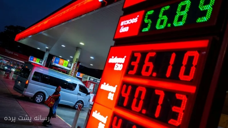 دالغا خاتین اوغلو به بررسی تدابیر آمریکا برای کاهش قیمت جهانی نفت پرداخت