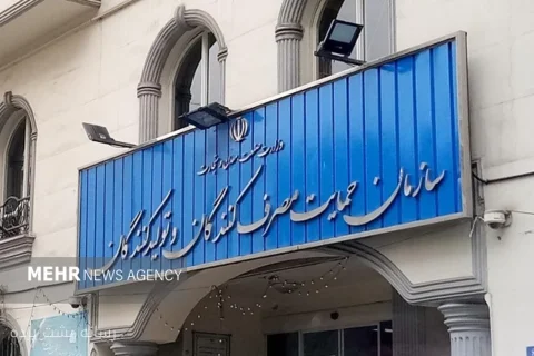 ابراهیم سالاری: فرمول جدید قیمت‌گذاری خودرو آماده اجرا شد